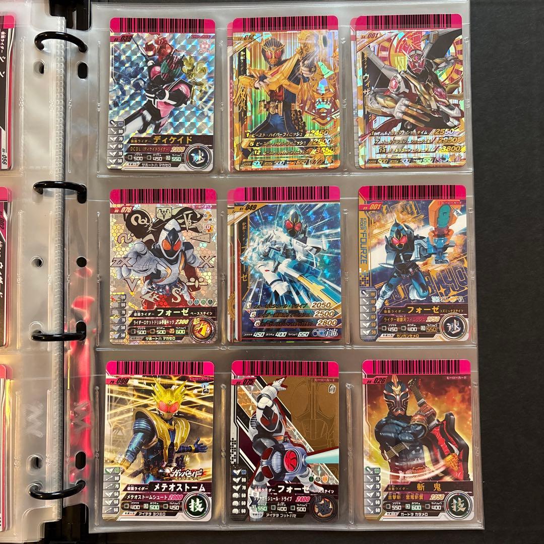 ガンバライド Battle Ganbaride 仮面ライダー カードホルダー