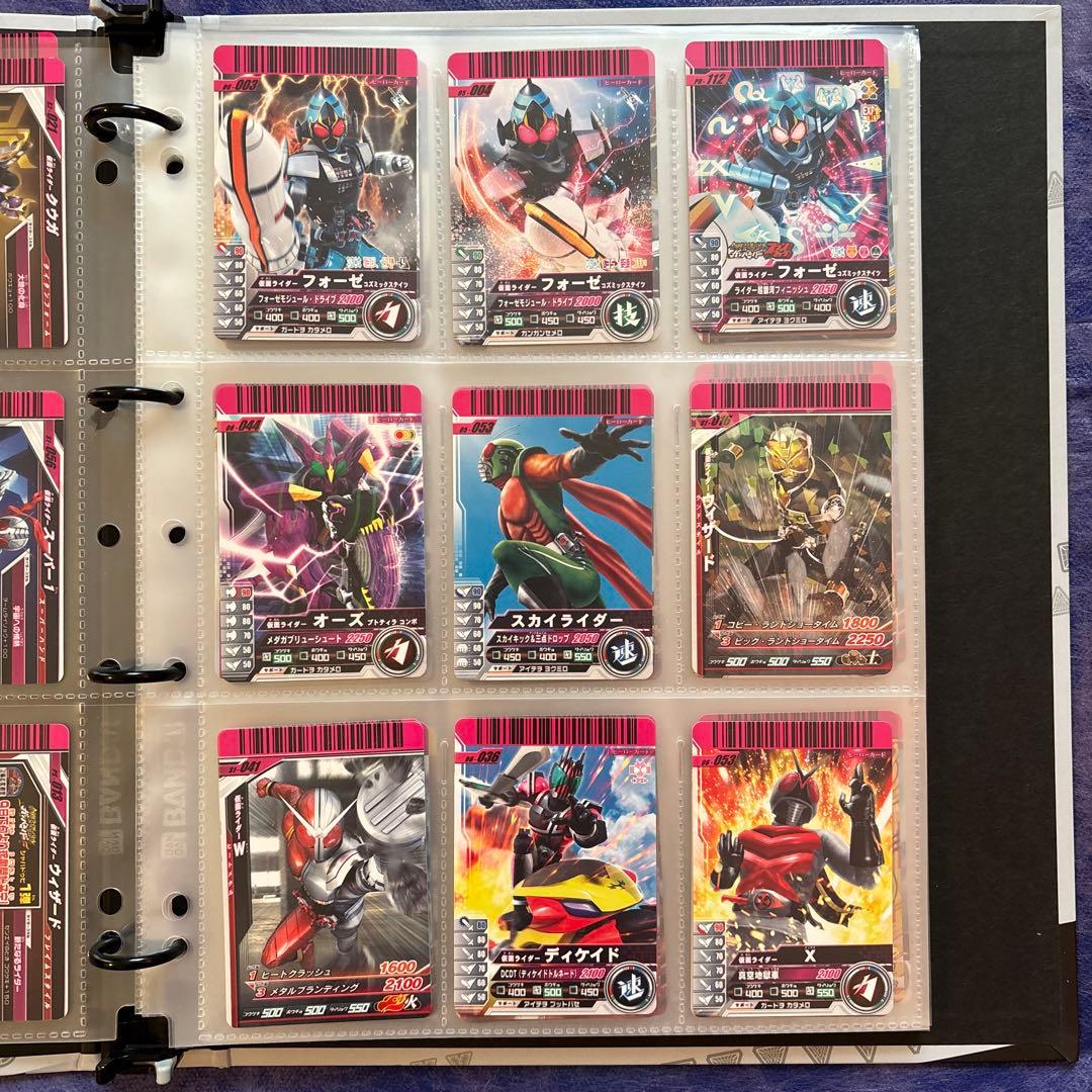 ガンバライド Battle Ganbaride 仮面ライダー カードホルダー