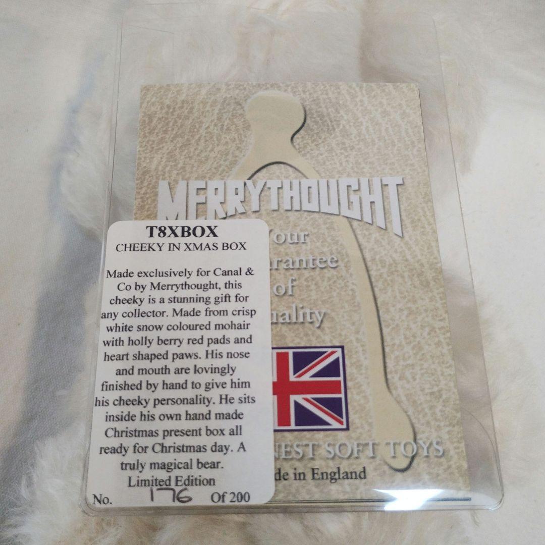 【限定品】クリスマスカラー Merry Thought　チーキー（Cheeky）