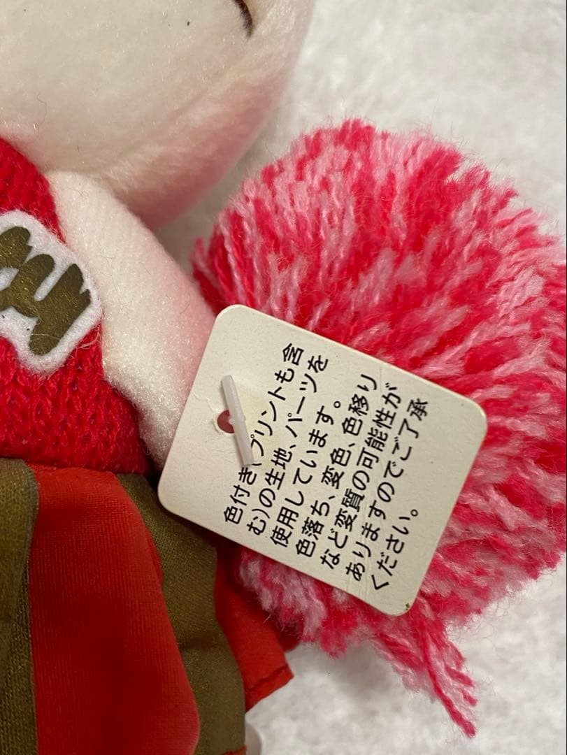 【希少】レトロ　ハローキティ　チアガール3体セット レアサンリオ　ぬいぐるみ