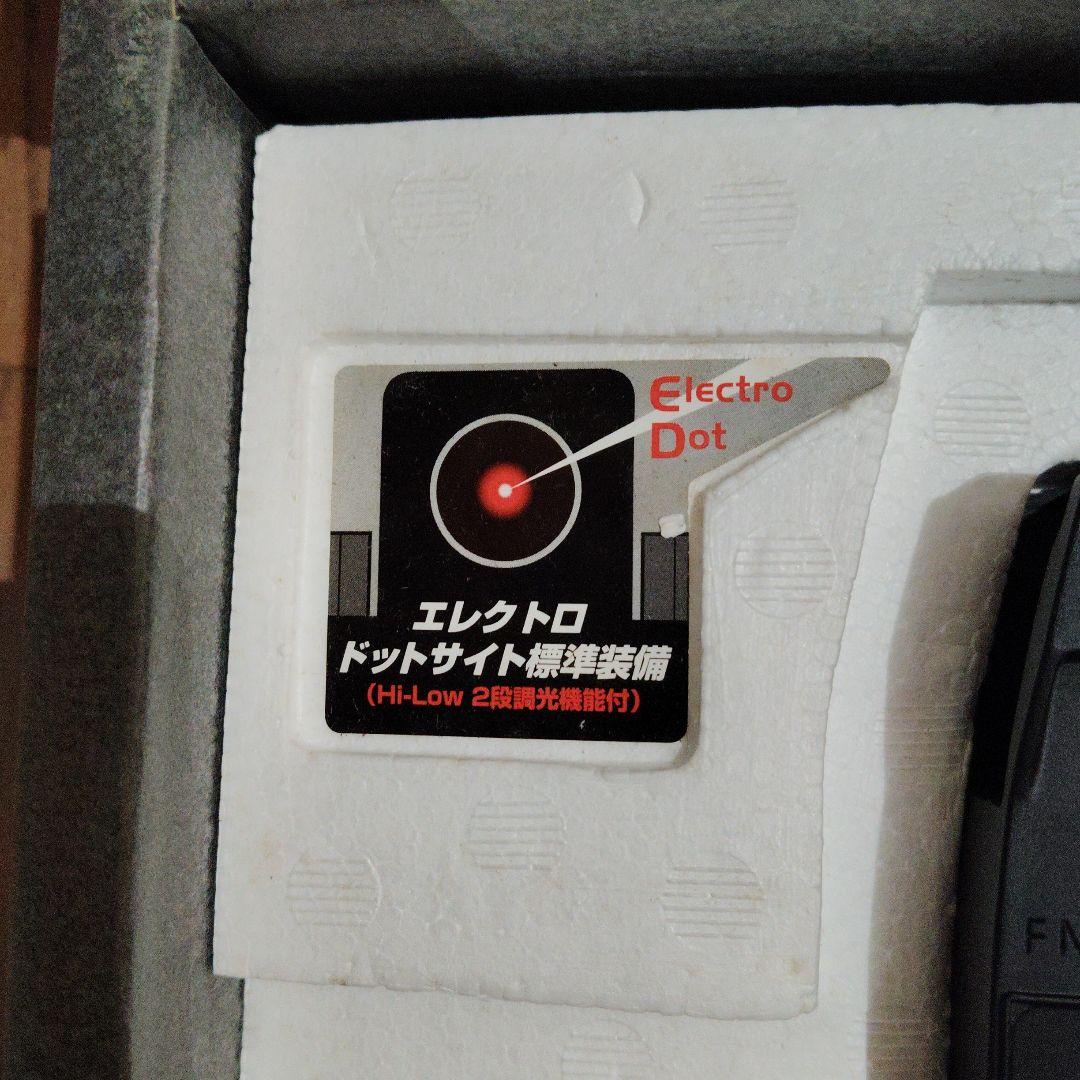 東京マルイ　PC90