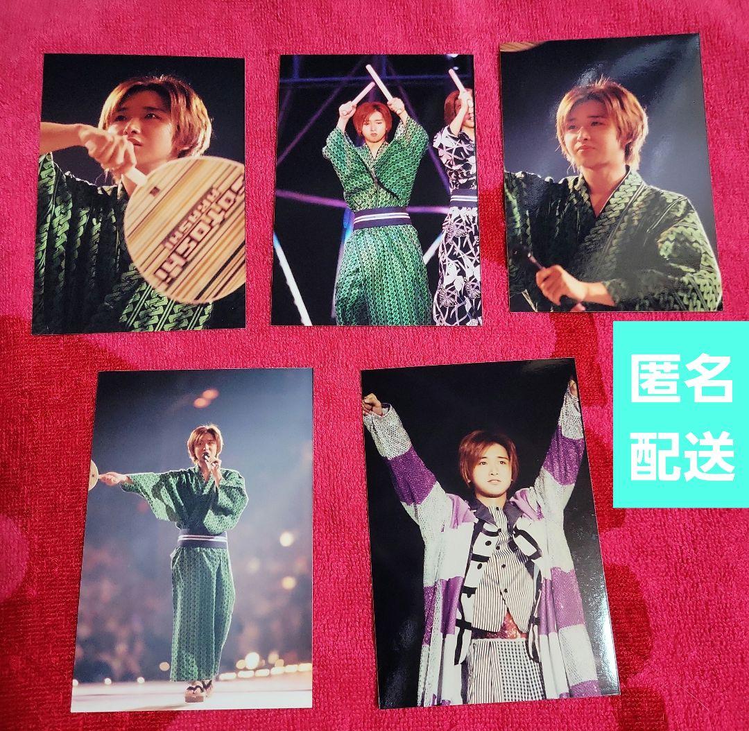 ☆嵐 大野智☆ファミクラ 公式写真 5枚セット⑥