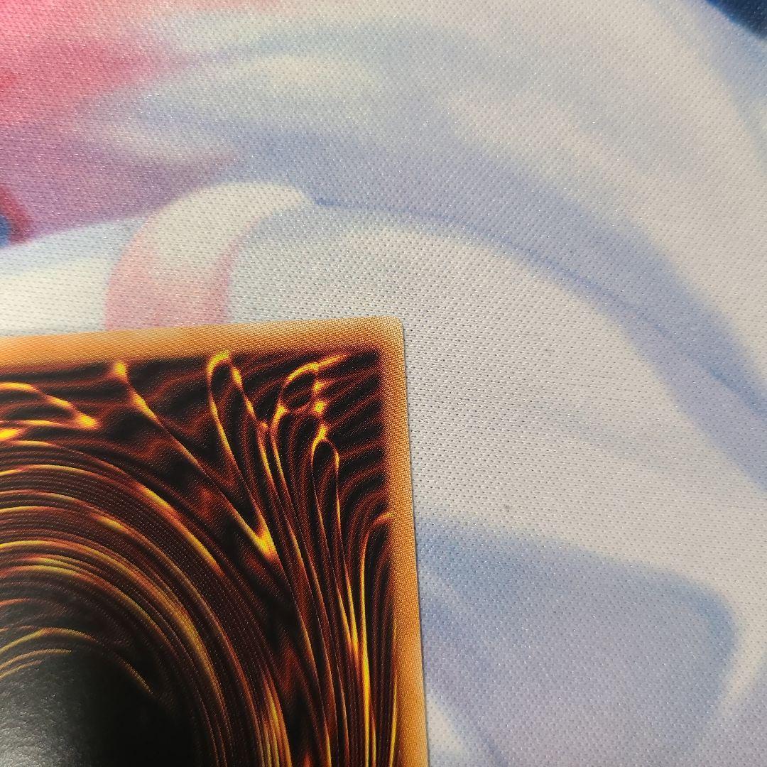 遊戯王　異次元の女戦士　旧アジア版　1st　スーパーレア　英語