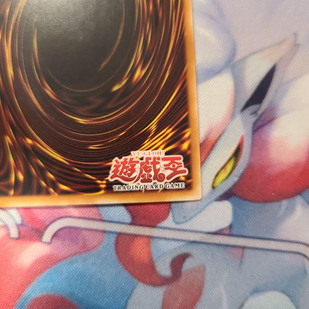 遊戯王　異次元の女戦士　旧アジア版　1st　スーパーレア　英語