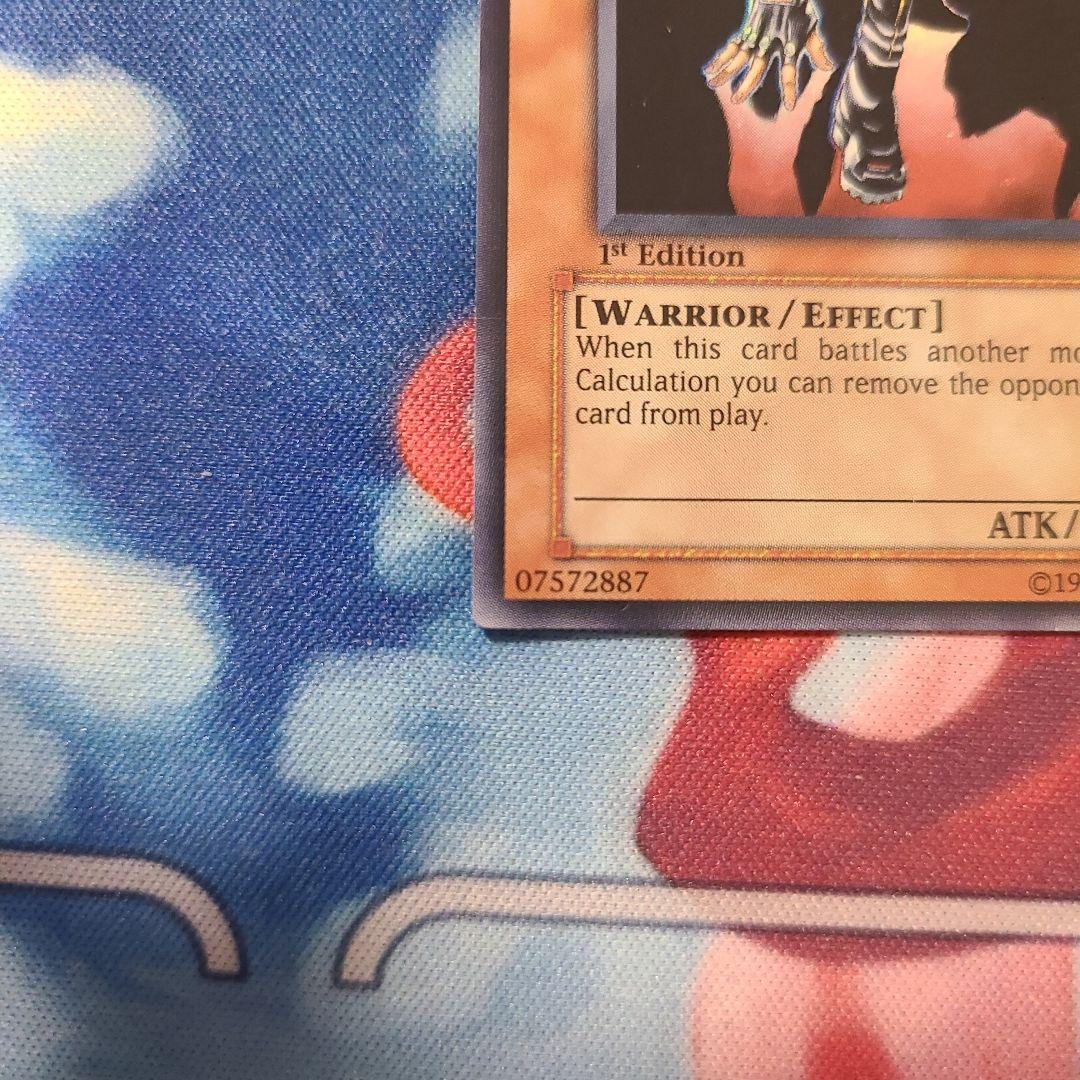 遊戯王　異次元の女戦士　旧アジア版　1st　スーパーレア　英語