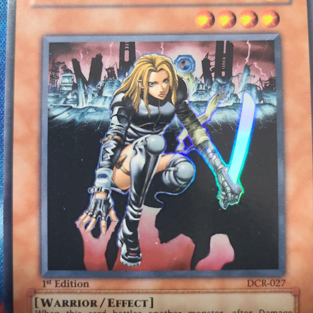 遊戯王　異次元の女戦士　旧アジア版　1st　スーパーレア　英語