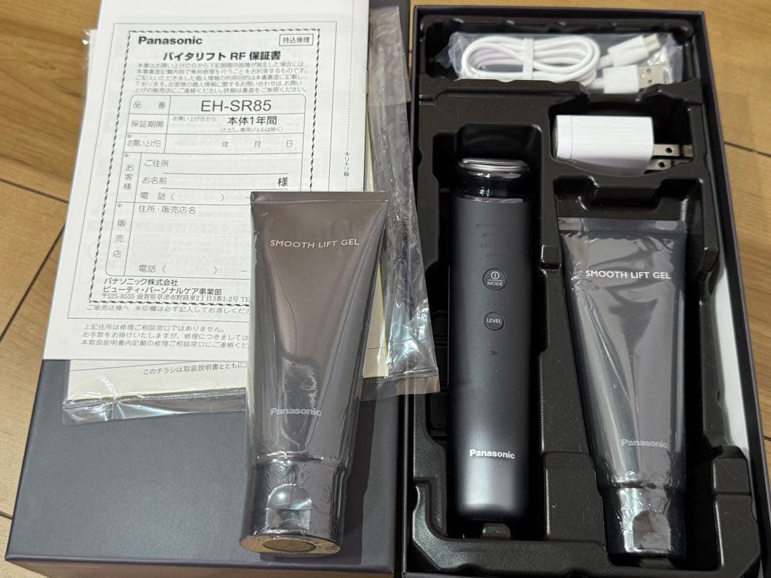 Panasonic パナソニック美顔器バイタリフト RF EH-SR85-K