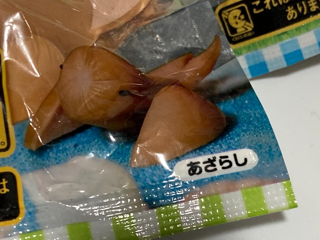 マグネットフィギュアセット 8種類の６種