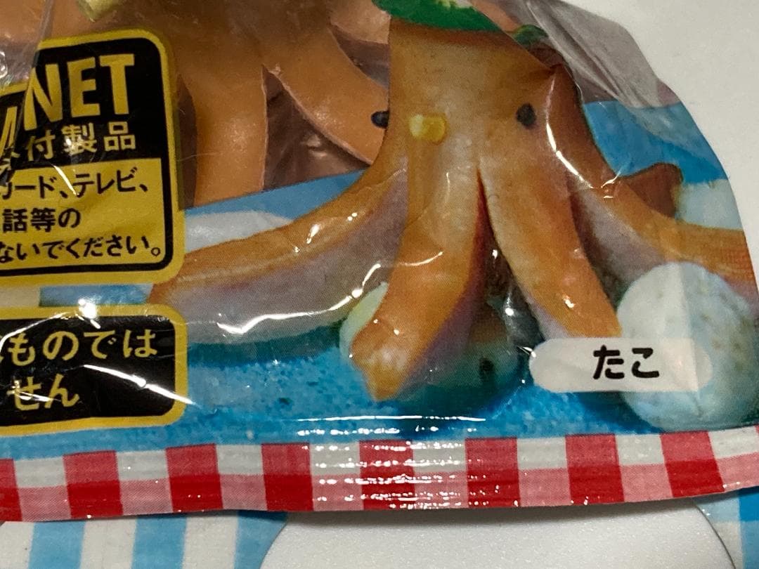 マグネットフィギュアセット 8種類の６種