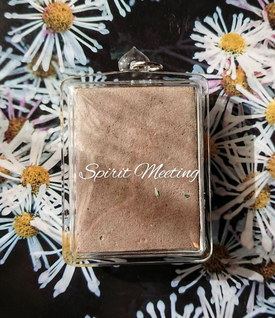 プラクルアン　ご奉仕品　幸運と愛の鳥サリカのお守りF　クルバベン師　人縁魅力金運