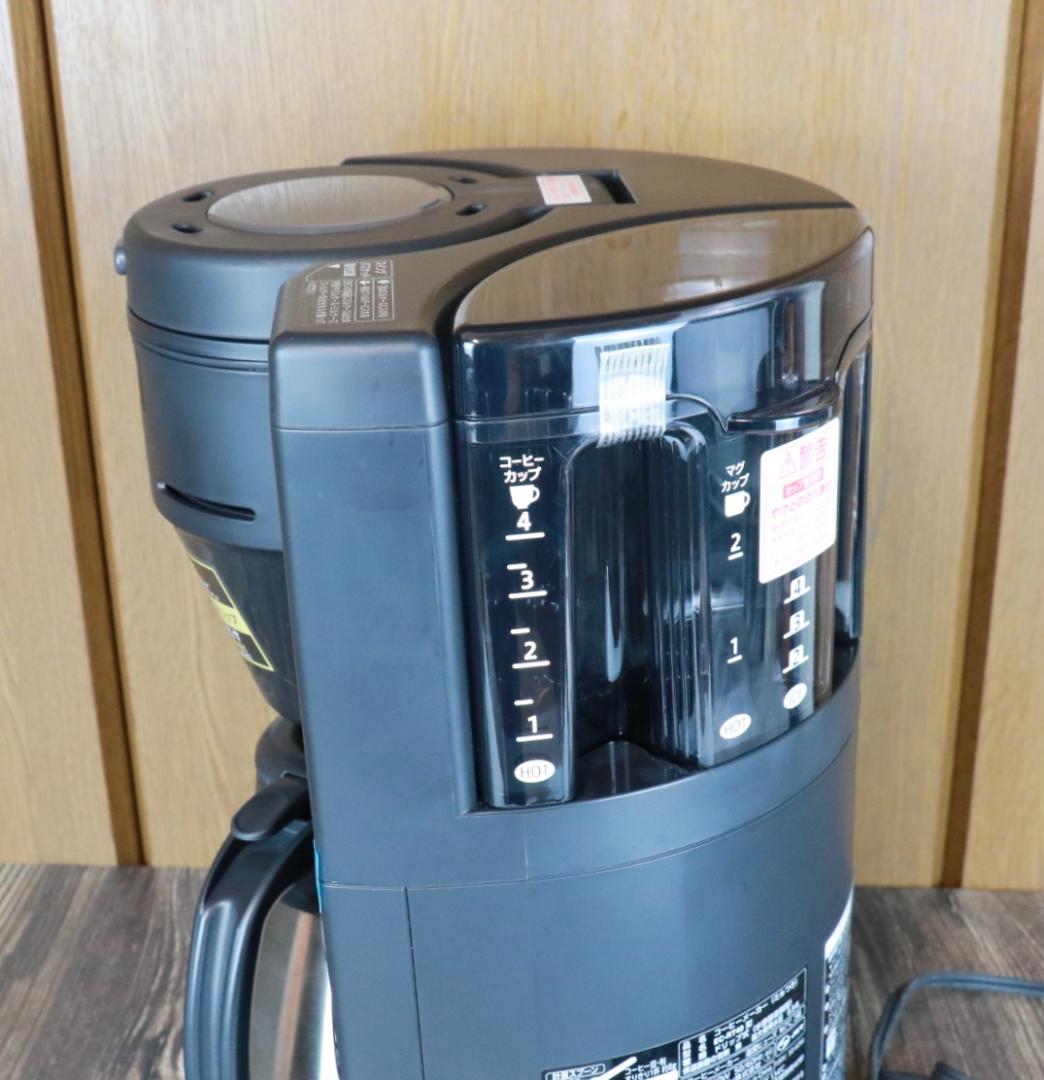 Zojirushi EC-RT40 コーヒーメーカー 象印　【未使用品】