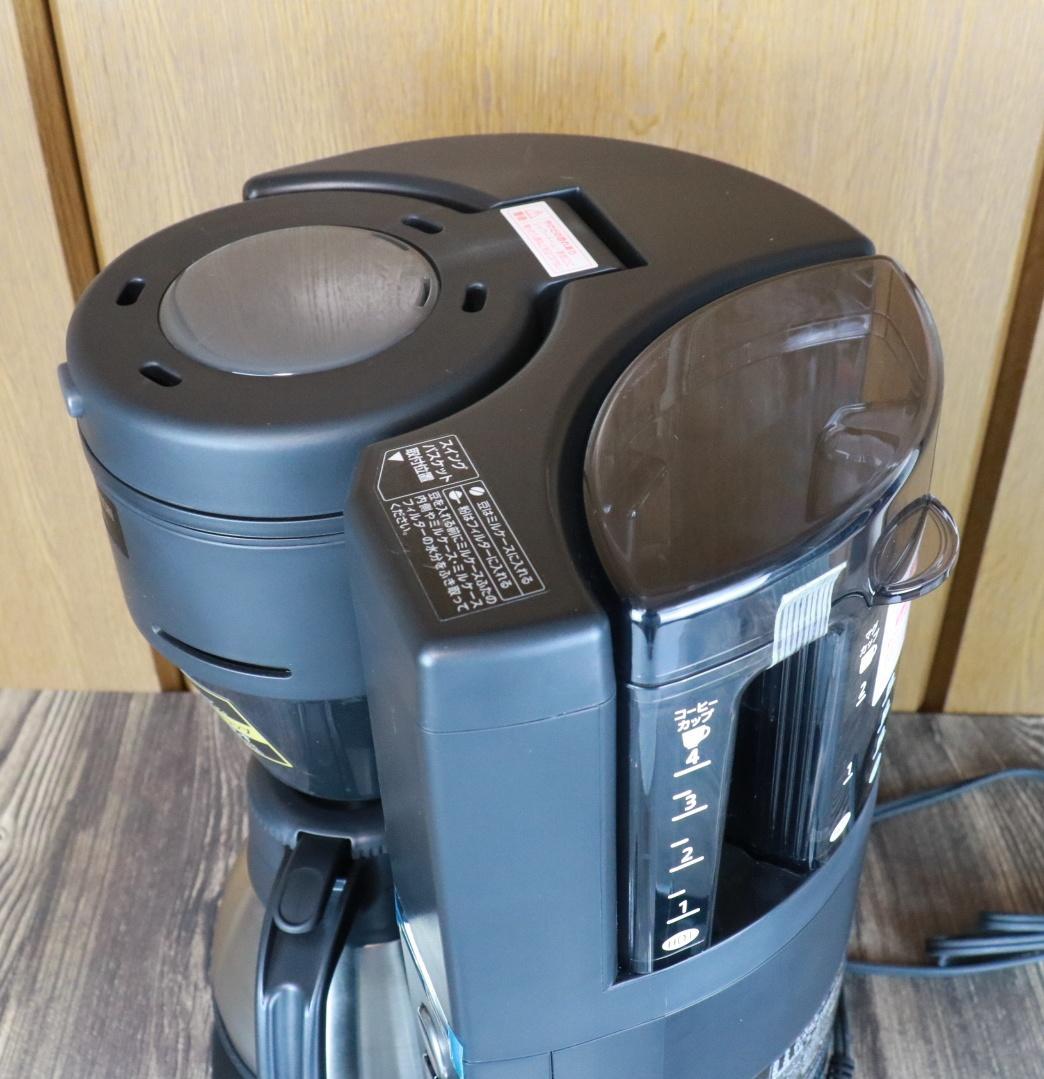 Zojirushi EC-RT40 コーヒーメーカー 象印　【未使用品】