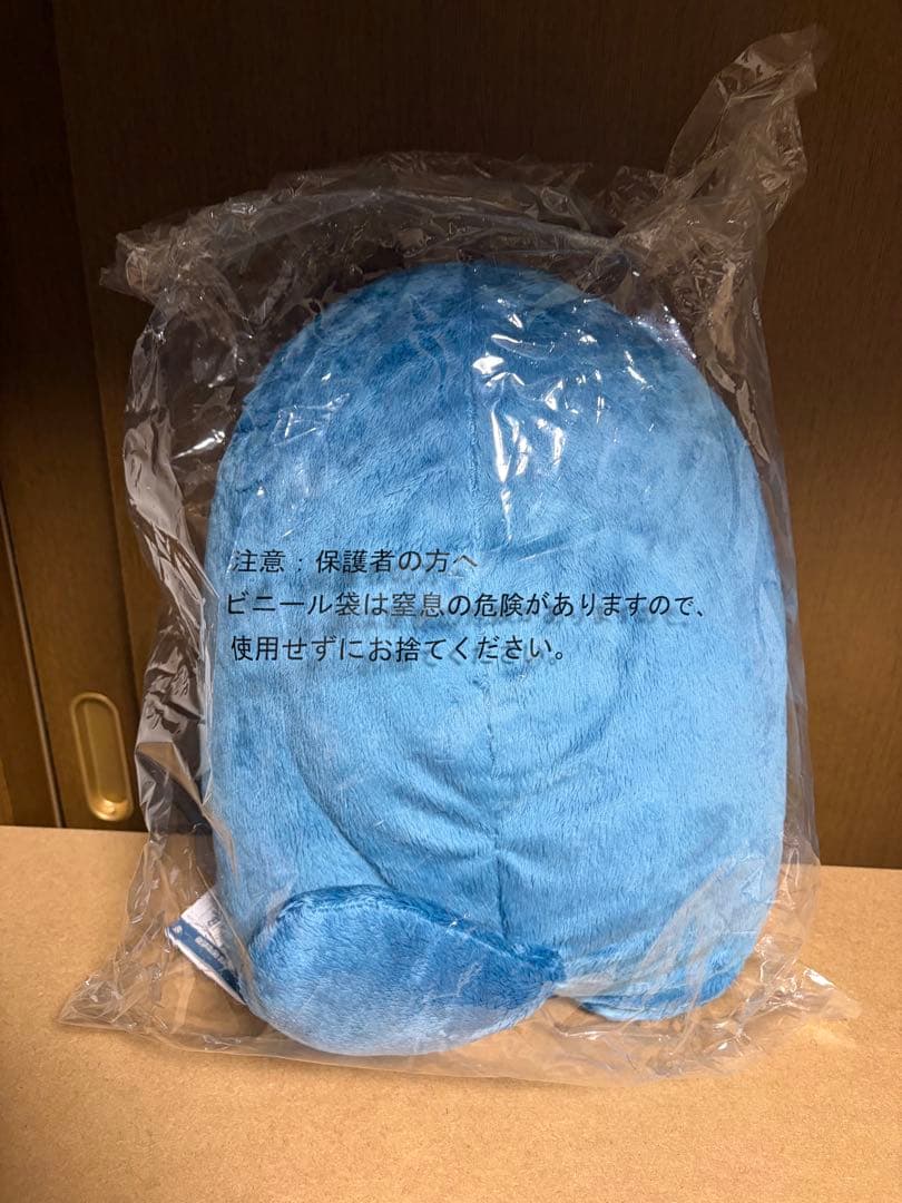 めちゃでかきらどるぬいぐるみ 十龍之介 でかモン アイナナ モンぬい