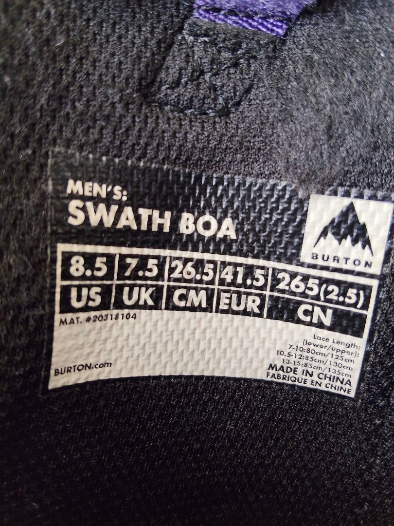 Burton SWATH BOA ダブルボア スノーボードブーツ グレー26.5