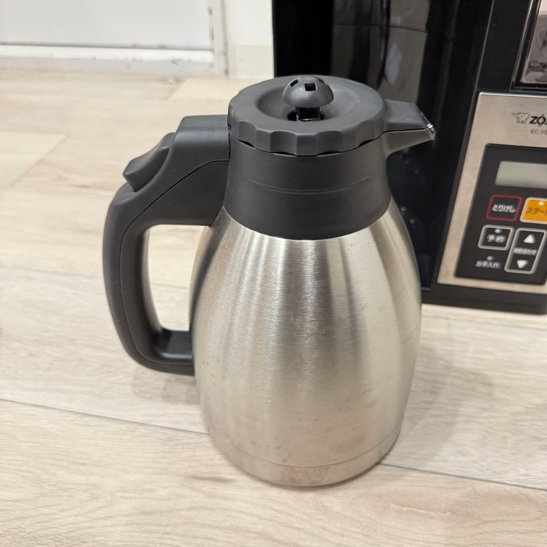 【美品】象印 コーヒーメーカー 珈琲通 EC-YS100型　ステンレスサーバー