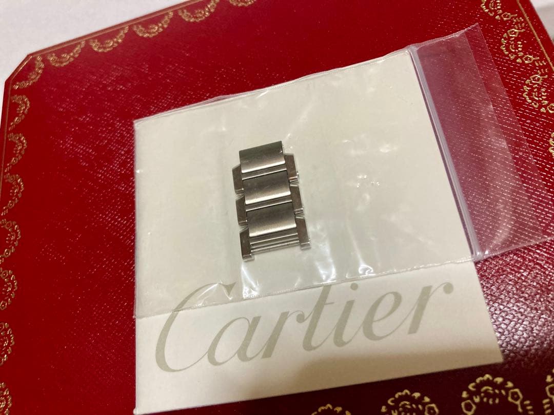 【コマのみ】カルティエ タンクフランセーズ SM新品未使用３コマ