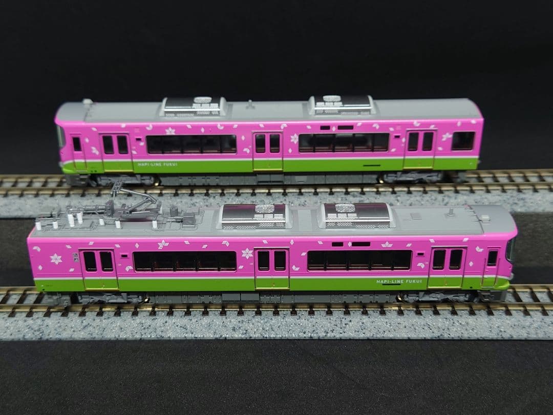 KATO ハピラインふくい 521系 フルラッピング編成 2両セット