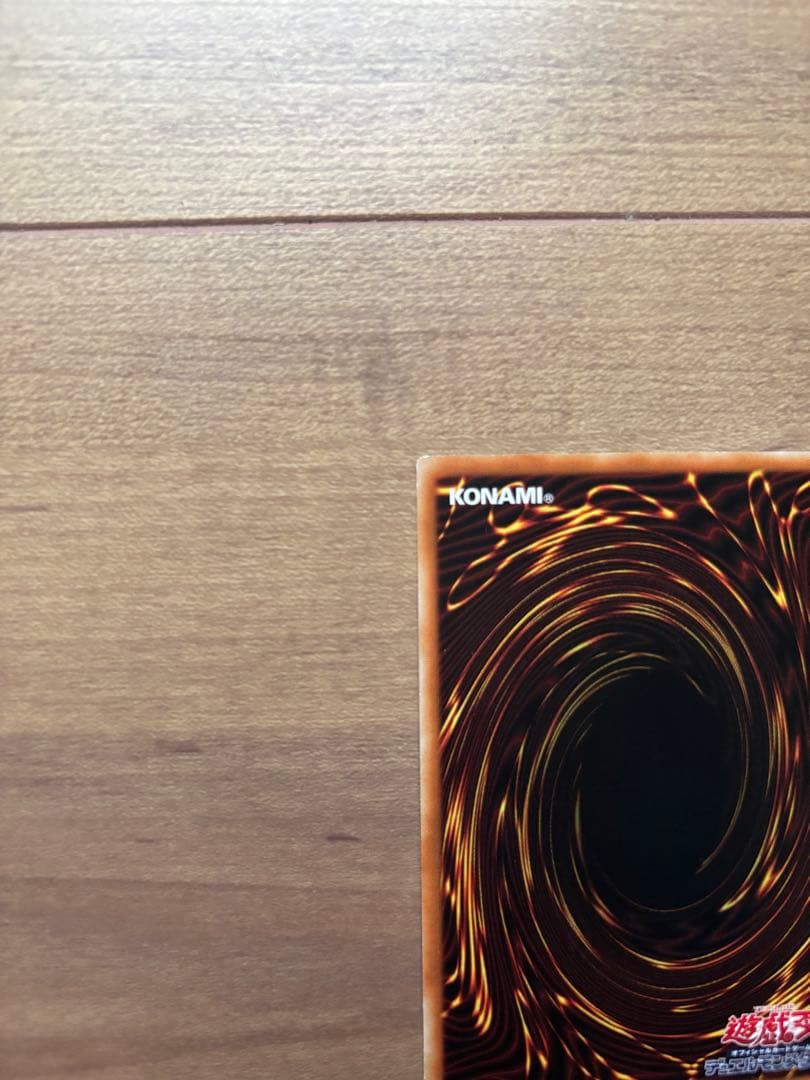 アジア 20th 海晶乙女グレートバブルリーフ