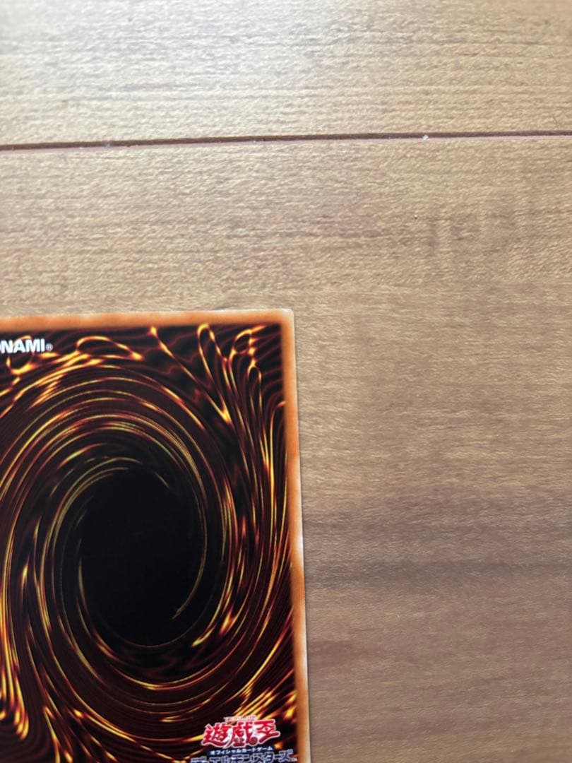 アジア 20th 海晶乙女グレートバブルリーフ