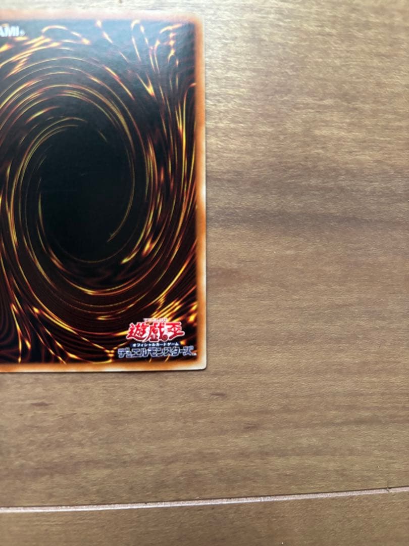 アジア 20th 海晶乙女グレートバブルリーフ