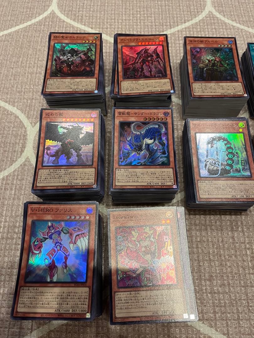 遊戯王OCG デュエルモンスターズ カード引退品