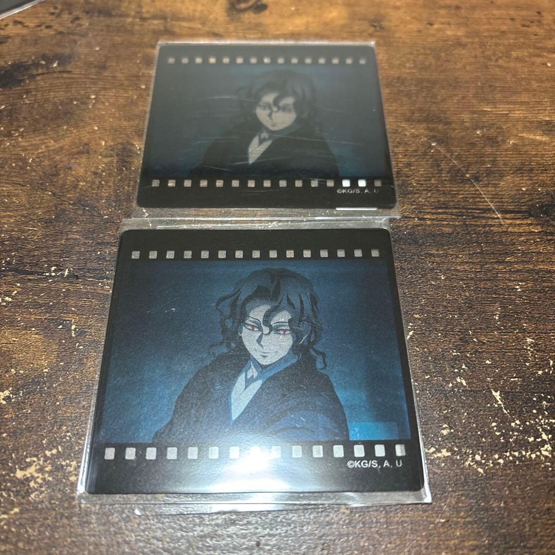 鬼滅の刃 フィルム風　クリアカード 鬼舞辻 無惨　ufotable