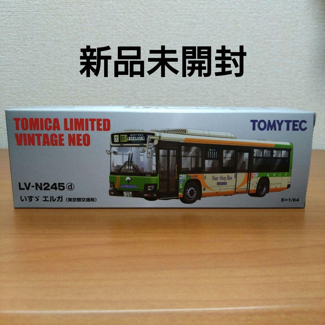 新品 トミカリミテッドヴィンテージ 都バス 都営バス トミーテック エルガ