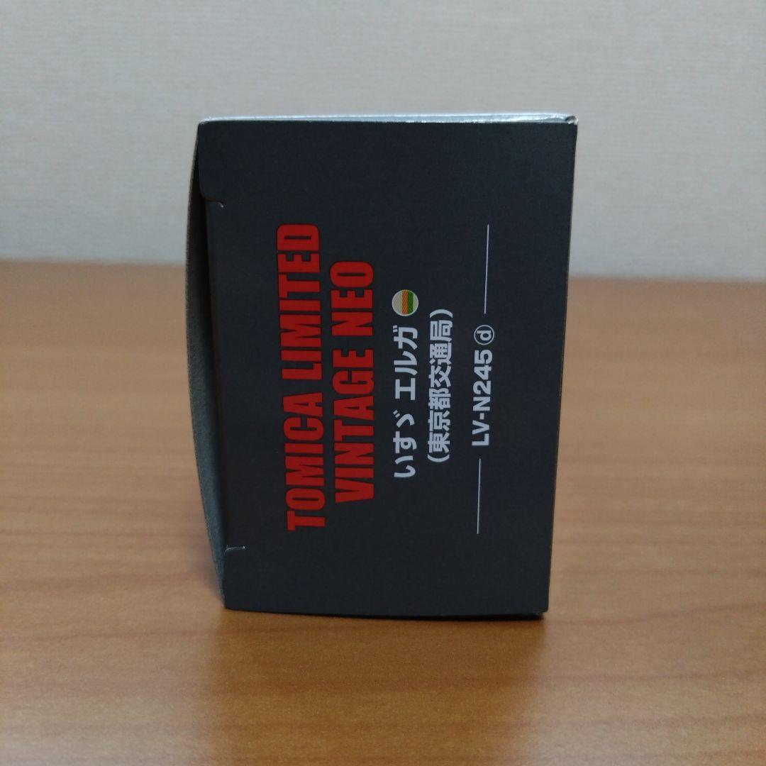 新品 トミカリミテッドヴィンテージ 都バス 都営バス トミーテック エルガ