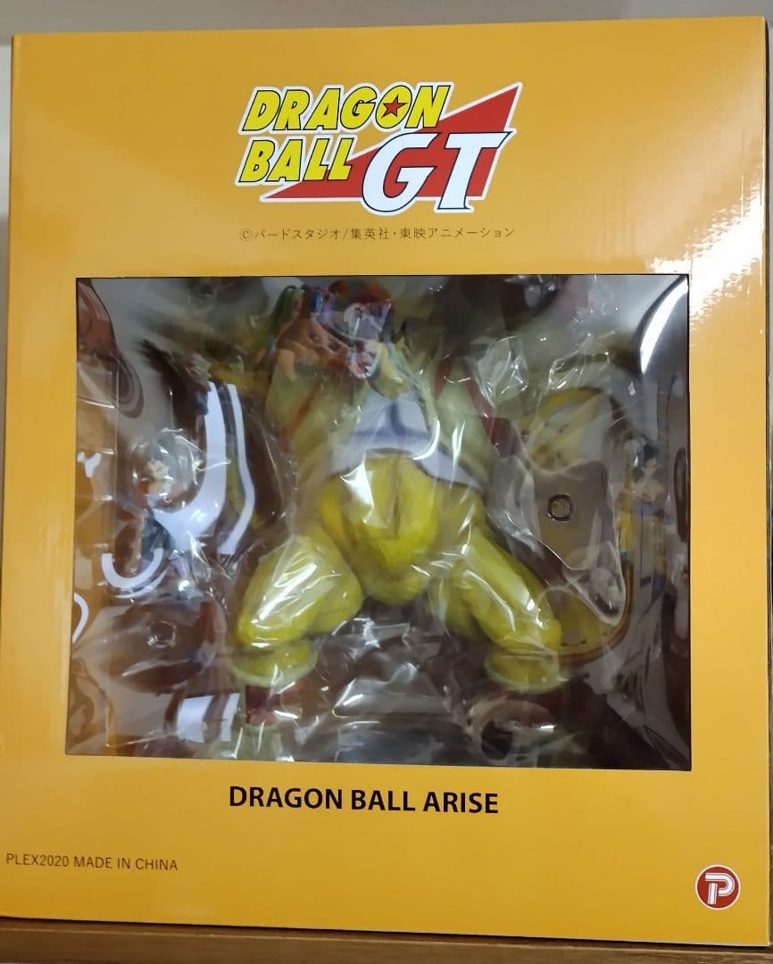 【新品未開封】ドラゴンボールアライズ　大猿ベビー　フィギュア　ジーマ特典