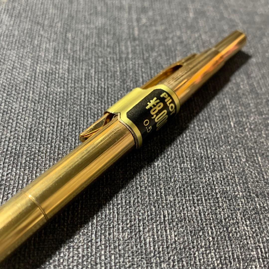 PILOT R14K 廃盤シャープペンシル 0.5 金張り