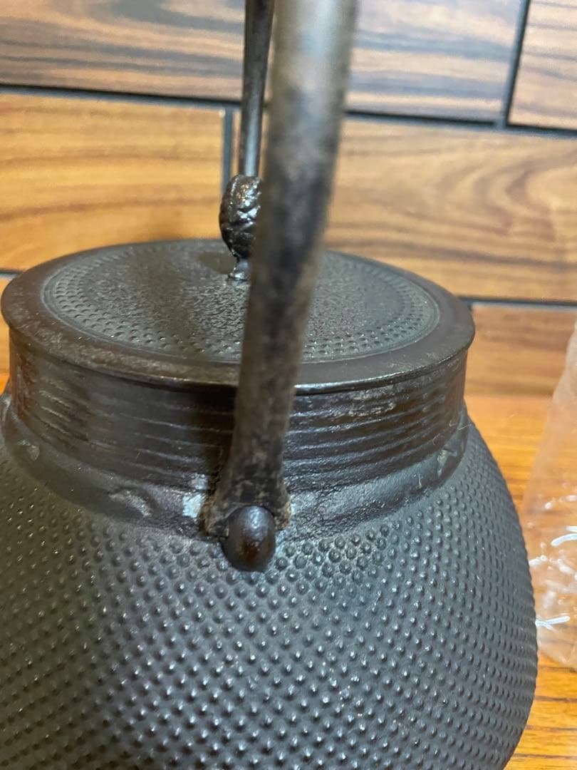 南部鉄器　鉄瓶　照光堂　あられ　雷紋　1.5L 茶道　茶道具