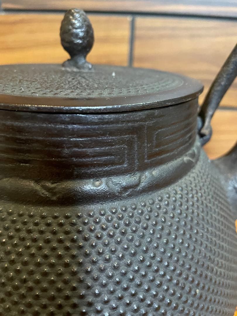 南部鉄器　鉄瓶　照光堂　あられ　雷紋　1.5L 茶道　茶道具