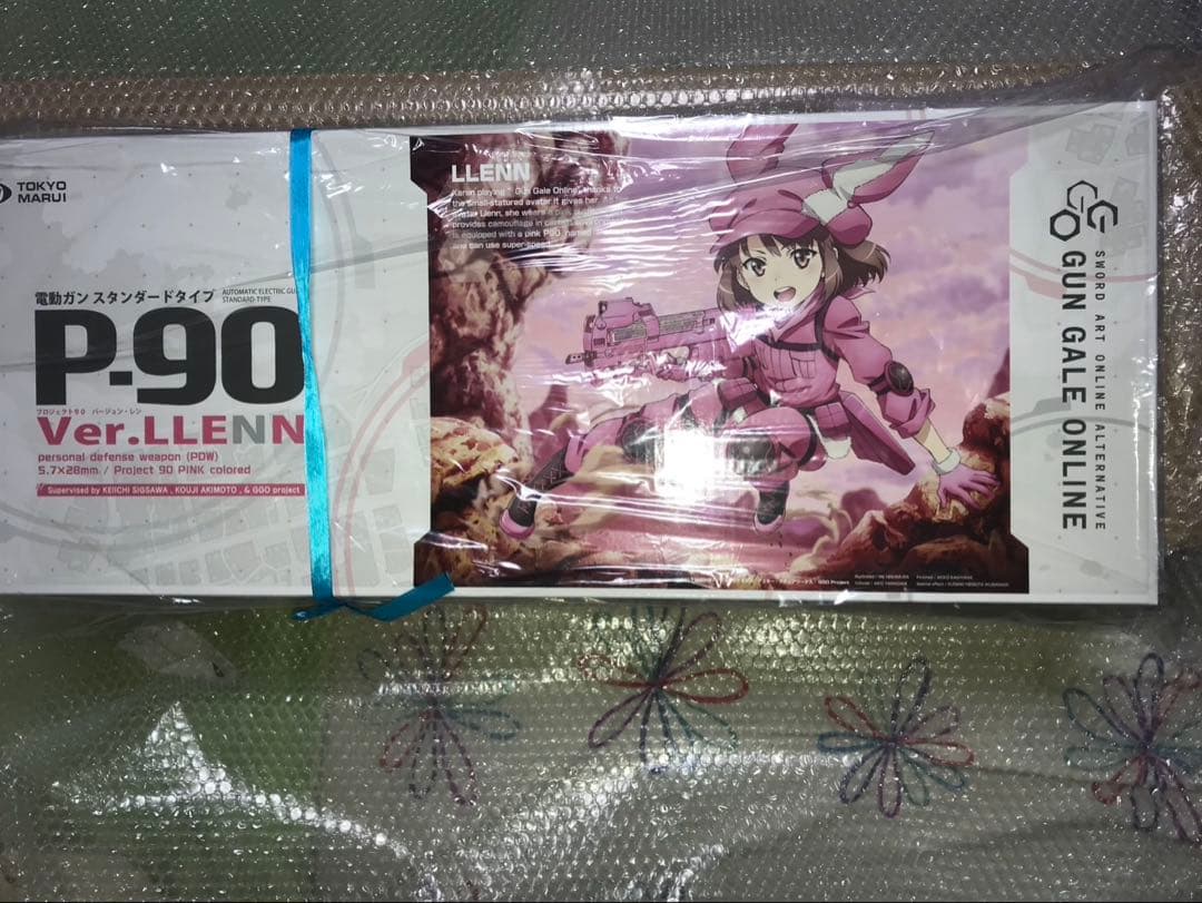 東京マルイ　P-90 バージョン・ レン　電動ガン　 エアソフトガン