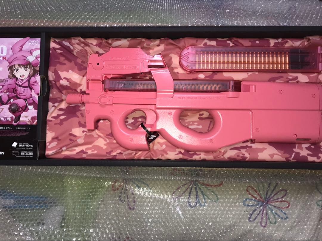 東京マルイ　P-90 バージョン・ レン　電動ガン　 エアソフトガン