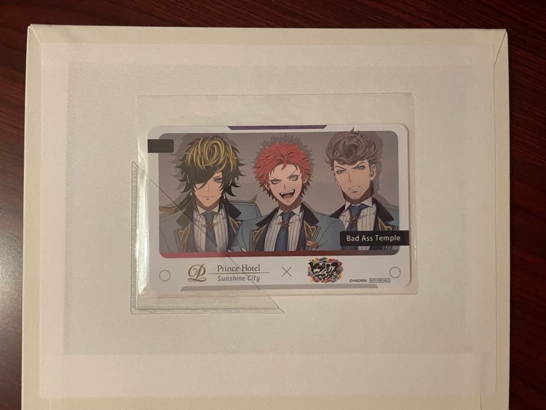 ヒプマイ ナゴヤ プリンスホテル アメニティ特典 全種セット ヒプノシスマイク