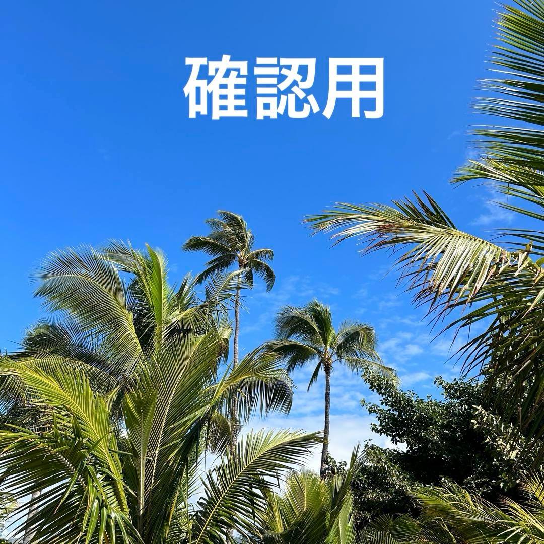 ハンドメイドパーツ★かぎ針編み♪ミニ麦わら帽子