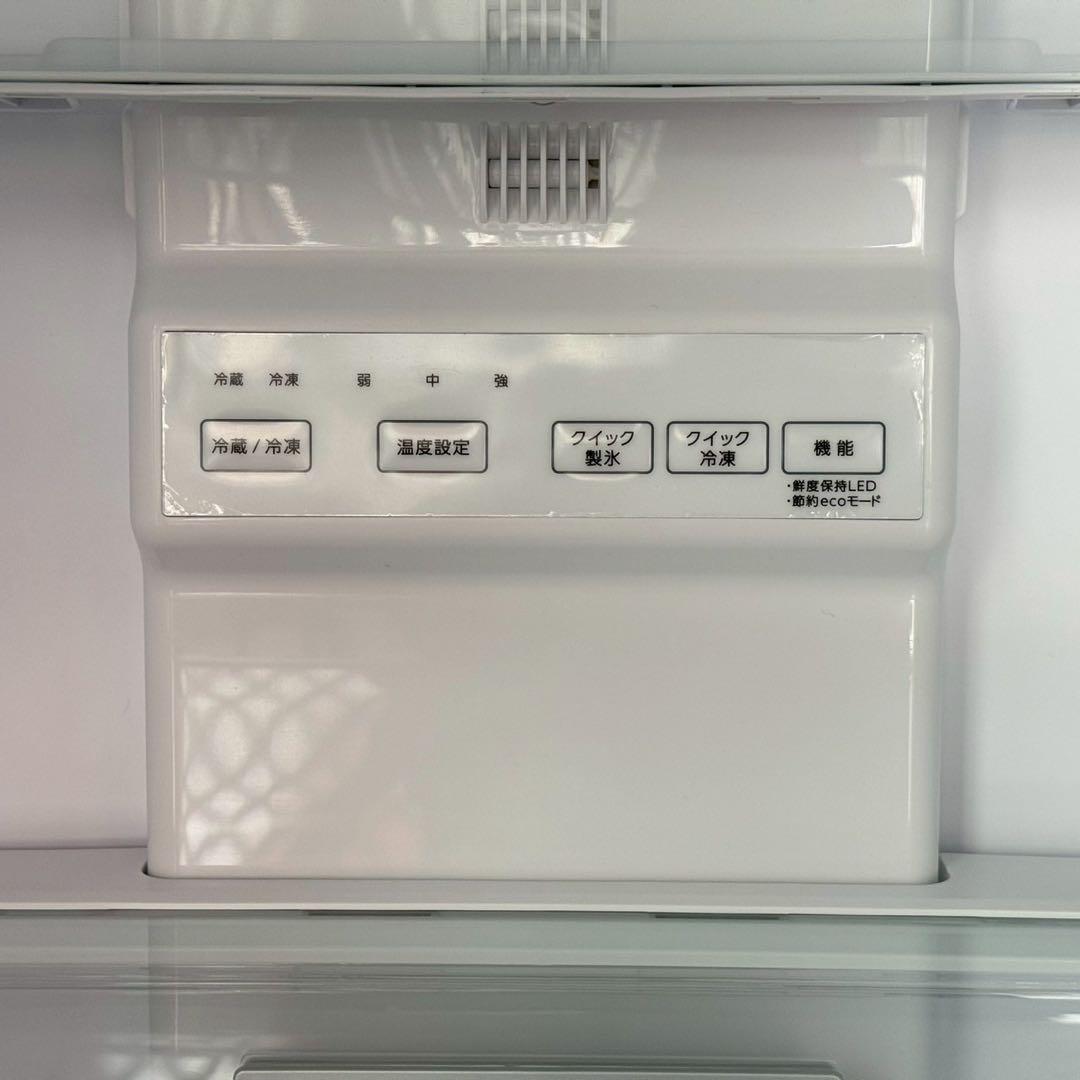 関東圏限定自社配送　AQUA アクア　大型冷蔵庫　4ドア　2024 美品
