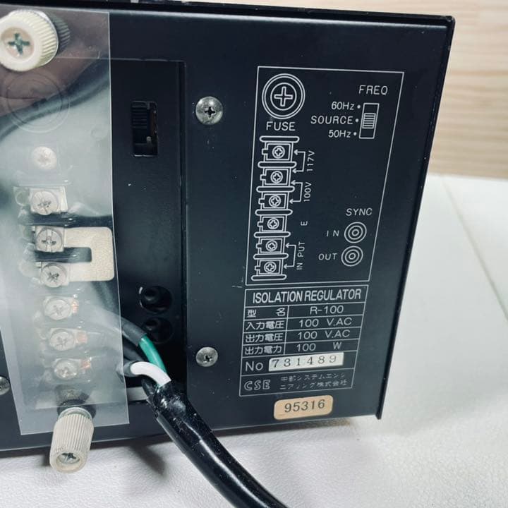 CSE アイソレーション　レギュレーター　R-100 クリーン電源