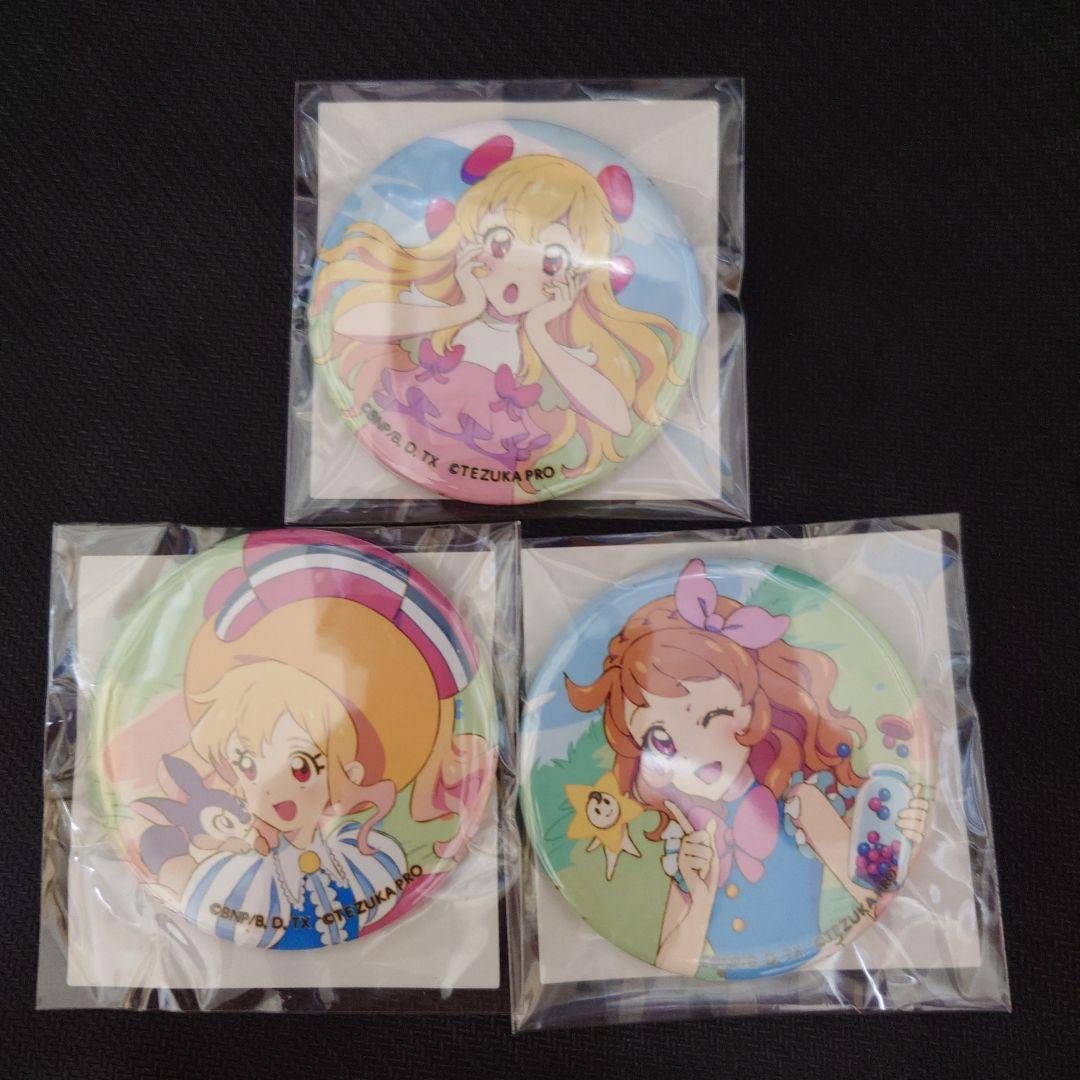 アイカツ　星宮いちご他　テヅカツ！缶バッジセット