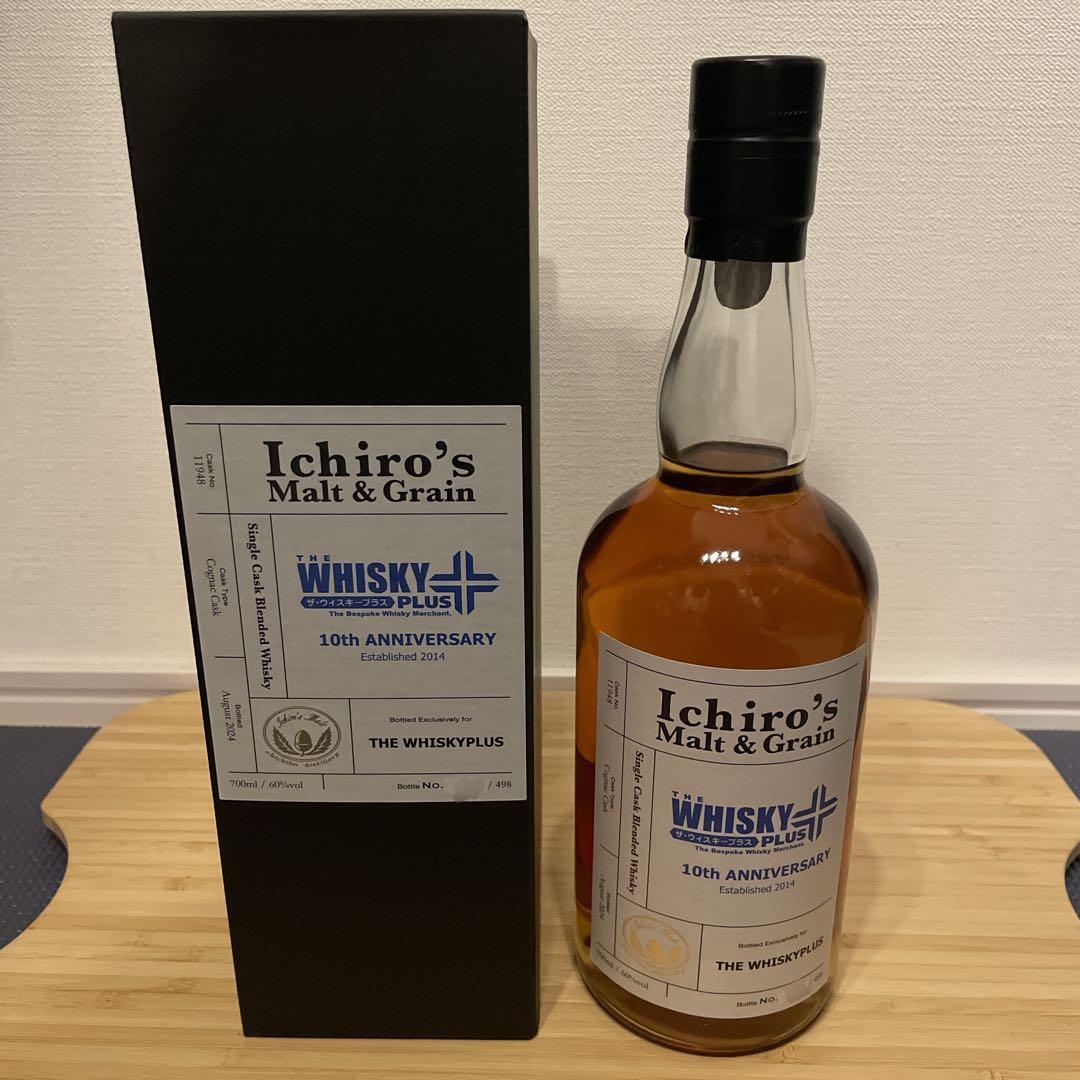 Ichiro's Malt & Grain WHISKY PLUS 記念ボトル