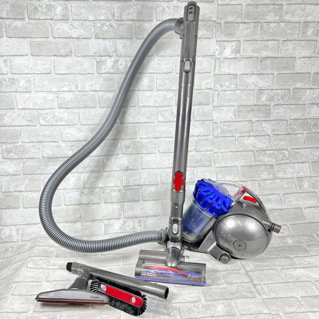 dyson ダイソンDC48 掃除機 ノズルセット