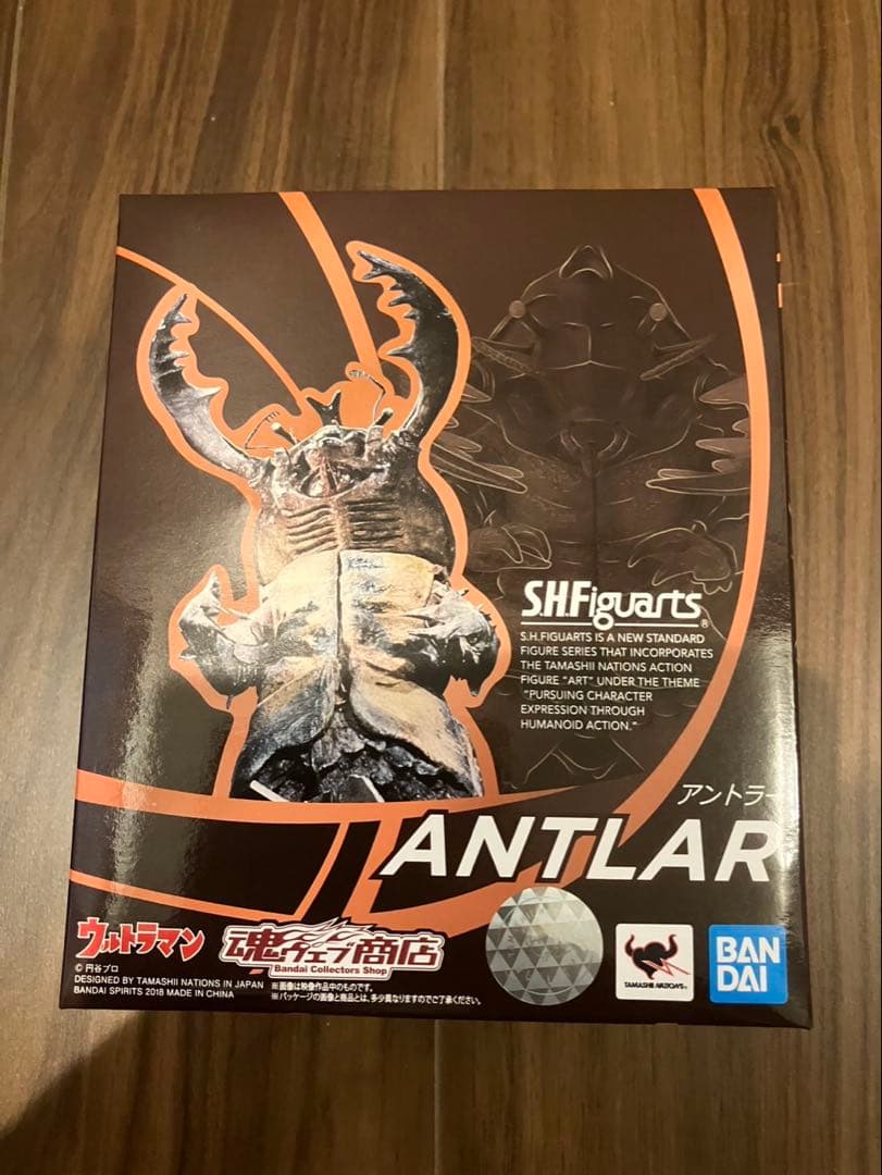 SHフィギュアーツ アントラー　ウルトラマン