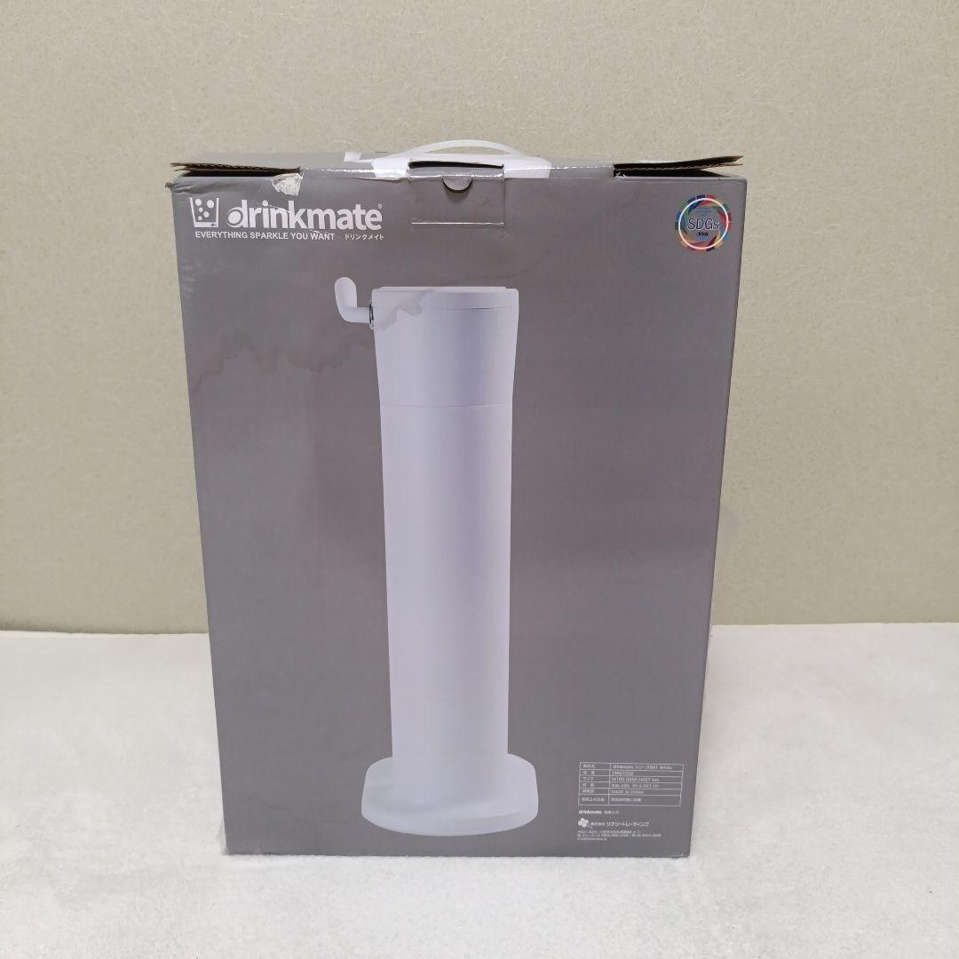 【新品未使用】炭酸水メーカー　drinkmate Series 641