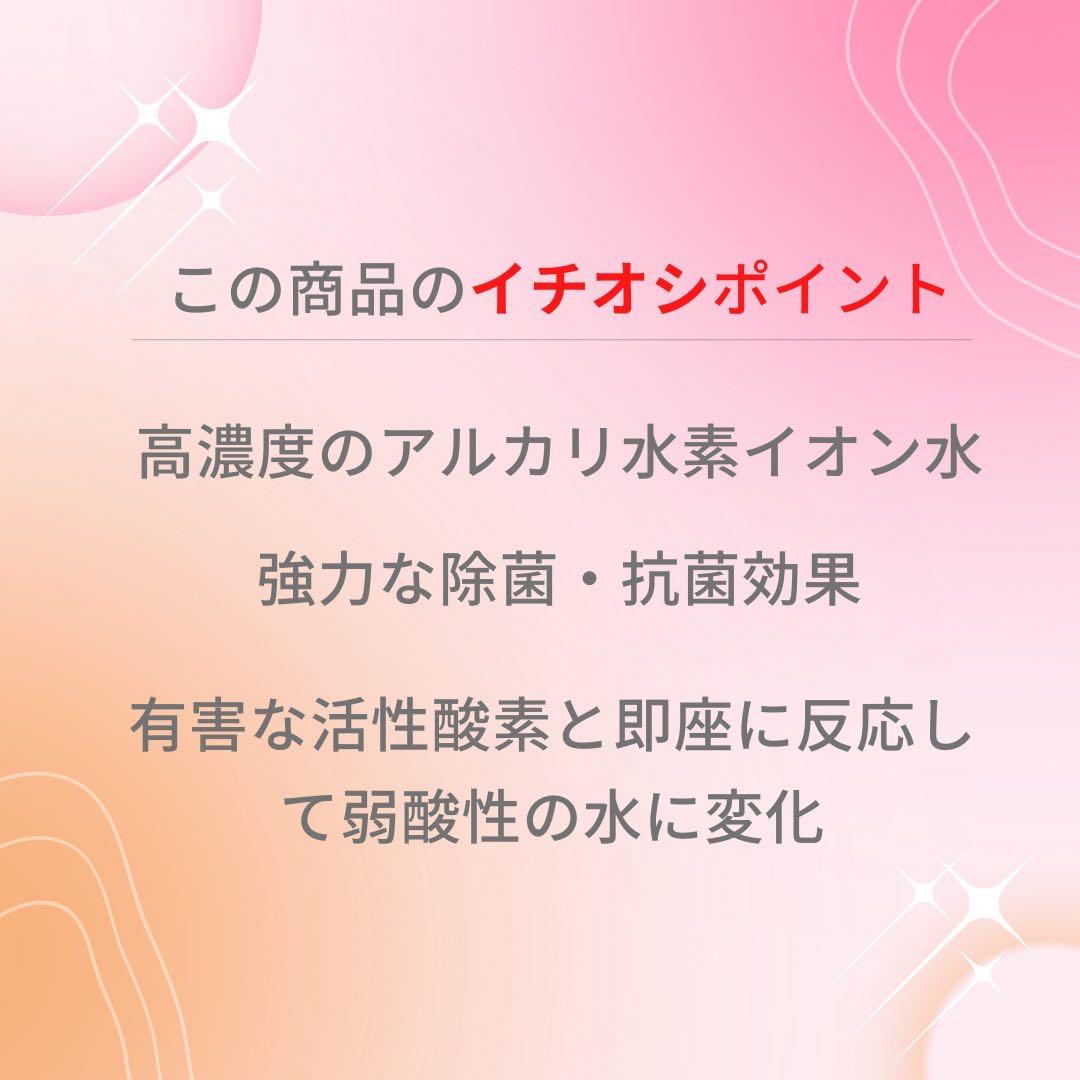 マジックミスト 詰め替え用 1000ml