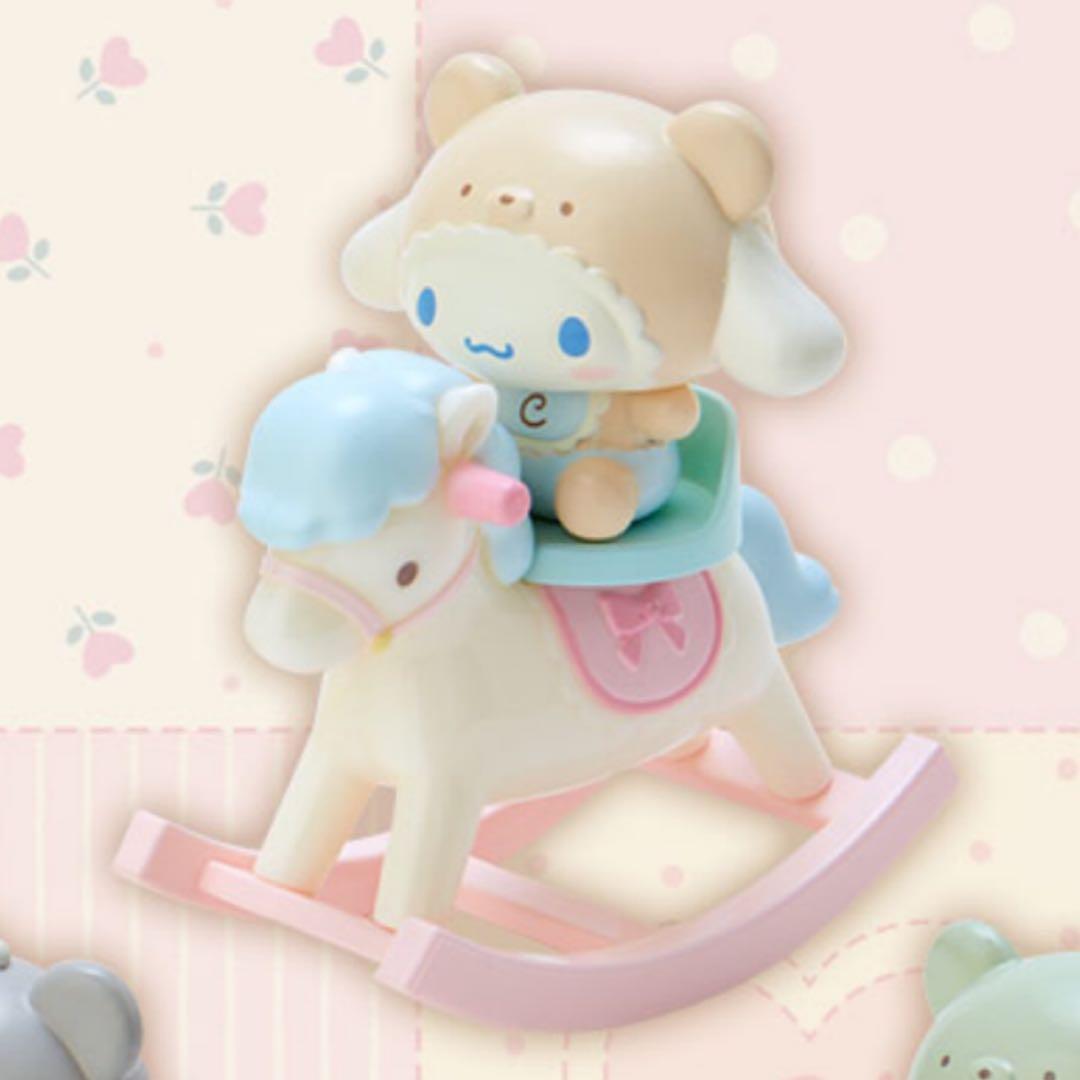 ♡ シナモン シナモロール ラテクマベビー シークレットマスコット 木馬 ♡