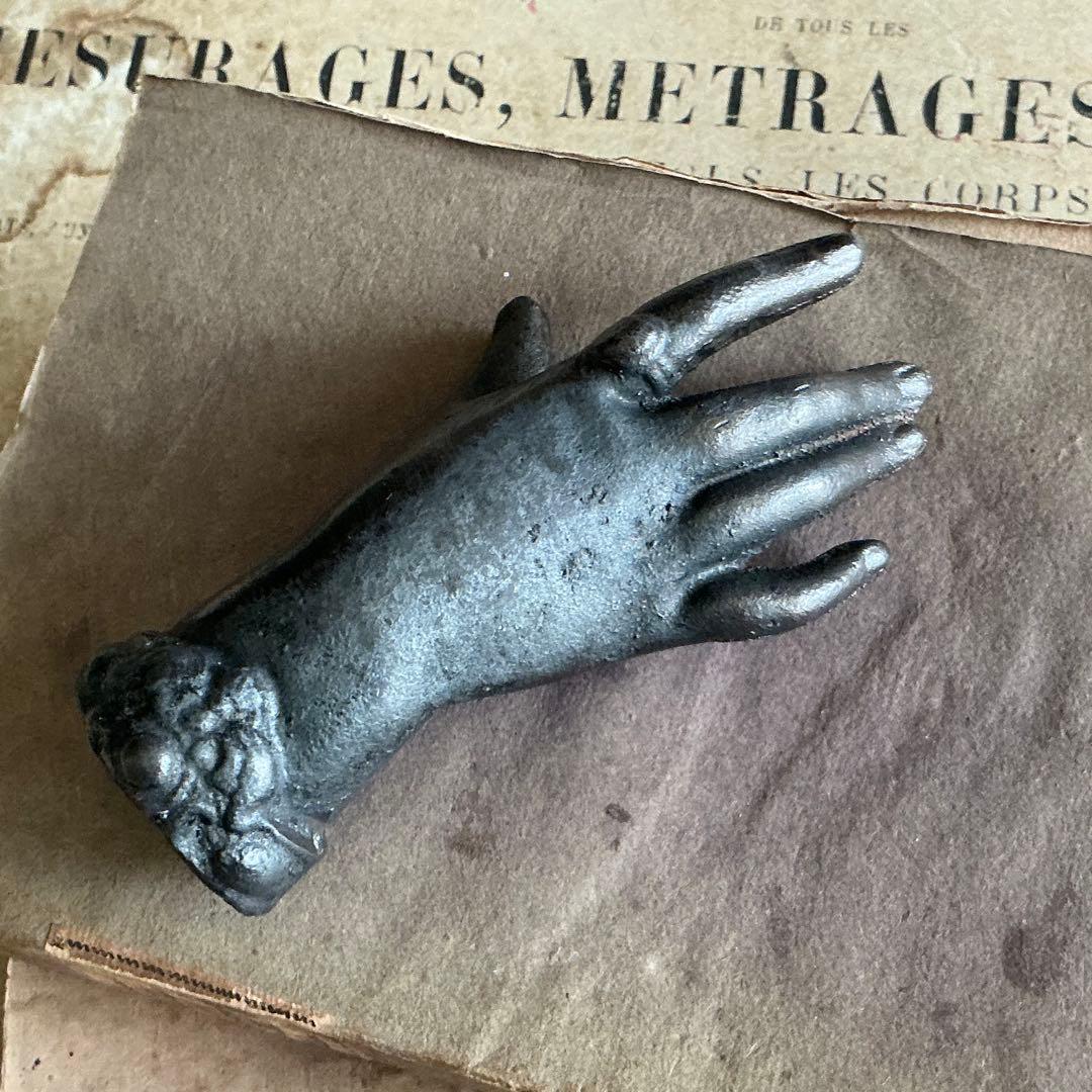 １９世紀　フランスアンティーク　ハンドモチーフ　ペーパーウェイト　アイアン鋳物