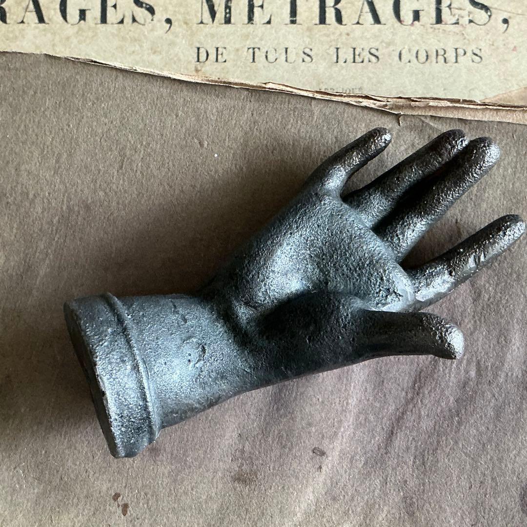 １９世紀　フランスアンティーク　ハンドモチーフ　ペーパーウェイト　アイアン鋳物