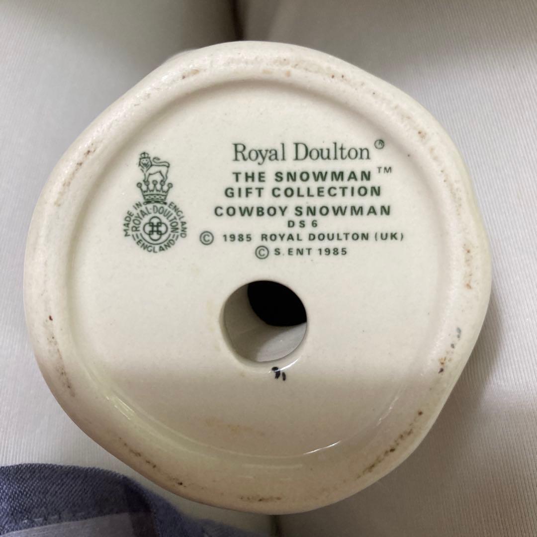 ロイヤルドートンスノウマンカウボーイ