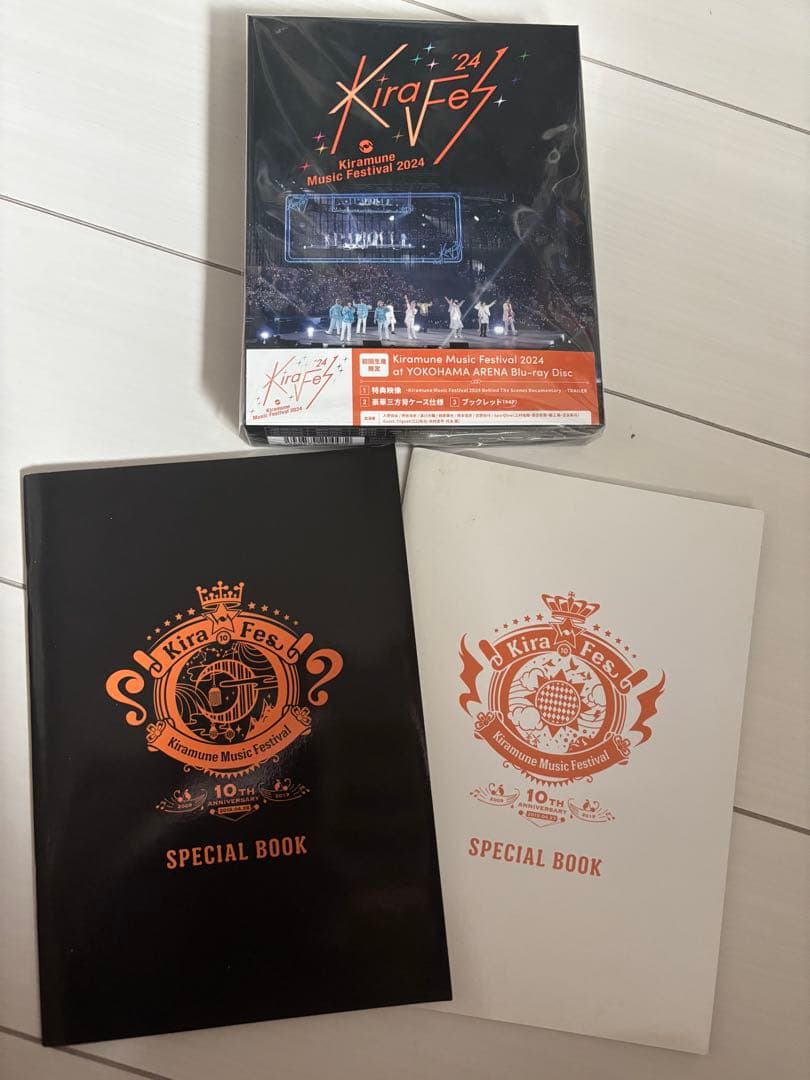 「3日間限定価格」キラフェス 2024 ブルーレイ + 特別ブックセット