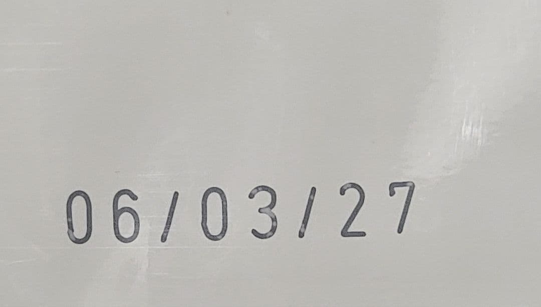 【24時間以内発送】ロイヤルカナン プードル 成犬用 7.5kg 1袋